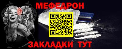 твердый Ливны