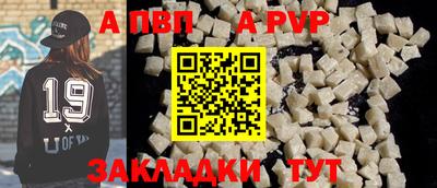 кокаин колумбия Лесосибирск