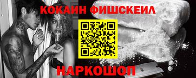 mdpv Ликино-Дулёво