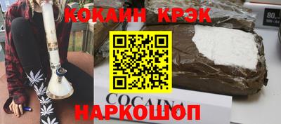 твердый Ливны