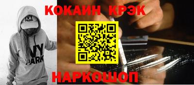 mdpv Ликино-Дулёво