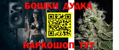 твердый Ливны