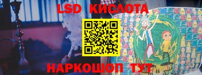 твердый Ливны