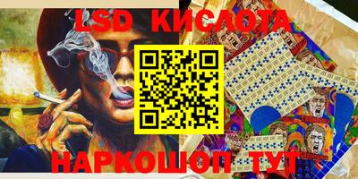 mdpv Ликино-Дулёво