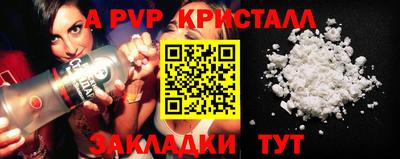 кокаин колумбия Лесосибирск