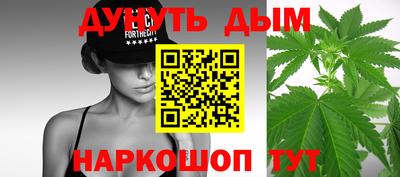 твердый Ливны