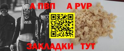 кокаин колумбия Лесосибирск