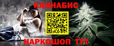 кокаин колумбия Лесосибирск