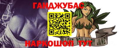 mdpv Ликино-Дулёво