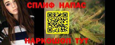 кокаин колумбия Лесосибирск