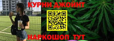 кокаин колумбия Лесосибирск