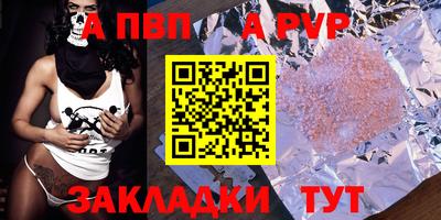 кокаин колумбия Лесосибирск