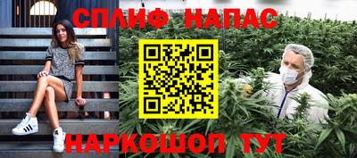 кокаин колумбия Лесосибирск