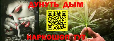 mdpv Ликино-Дулёво