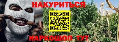 твердый Ливны