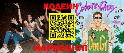 mdpv Ликино-Дулёво