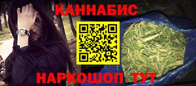 кокаин колумбия Лесосибирск