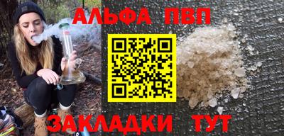 твердый Ливны