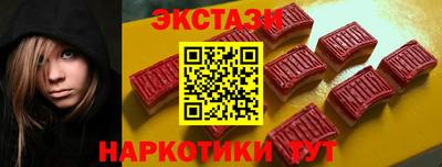 кокаин колумбия Лесосибирск