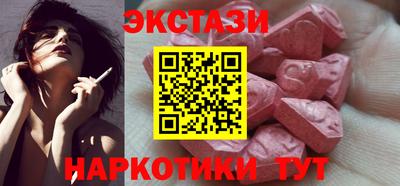кокаин колумбия Лесосибирск