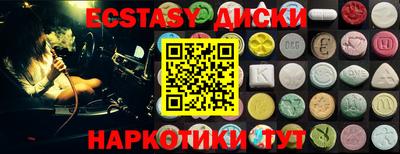 кокаин колумбия Лесосибирск