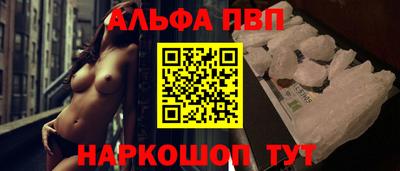 кокаин колумбия Лесосибирск