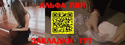 твердый Ливны