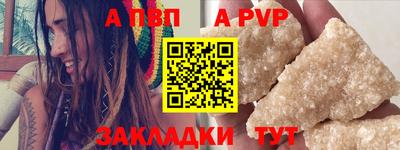 mdpv Ликино-Дулёво