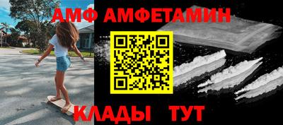 mdpv Ликино-Дулёво