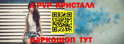mdpv Ликино-Дулёво