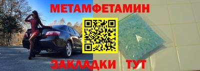 твердый Ливны