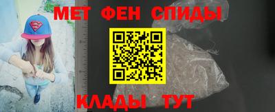 mdpv Ликино-Дулёво