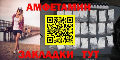 mdpv Ликино-Дулёво