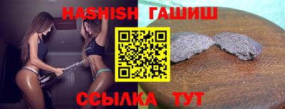 твердый Ливны