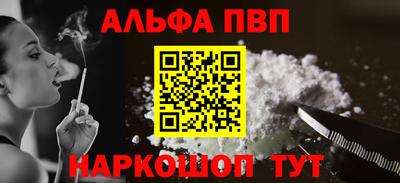 кокаин колумбия Лесосибирск