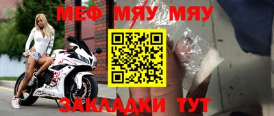 mdpv Ликино-Дулёво