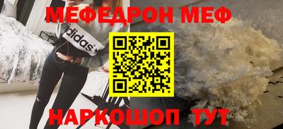 твердый Ливны